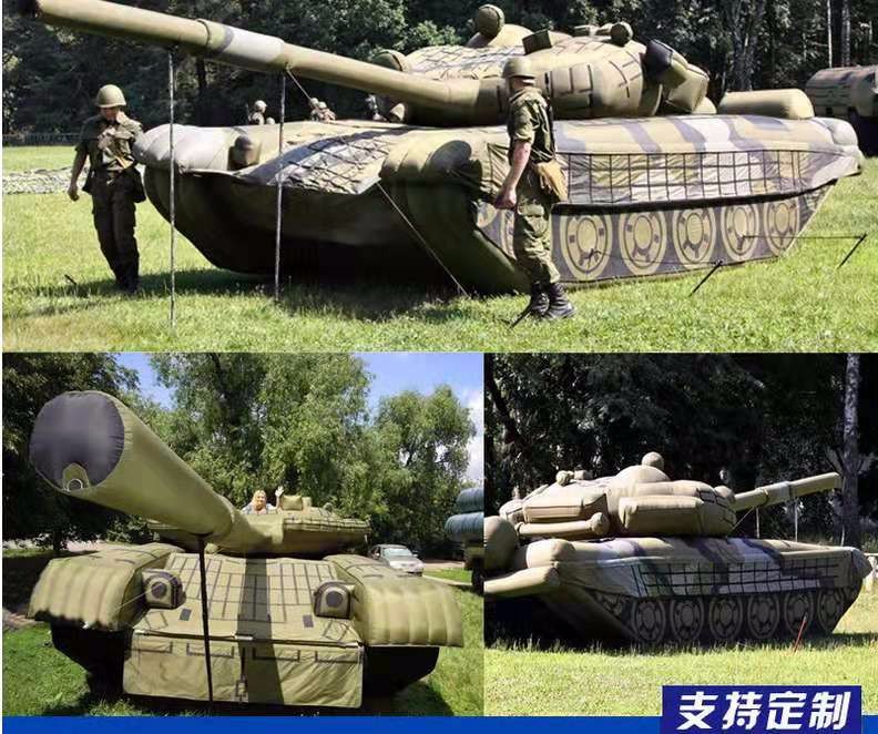 洮南军事坦克车